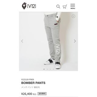 V12 - V12 BOMBER PANTS 裏起毛　XL