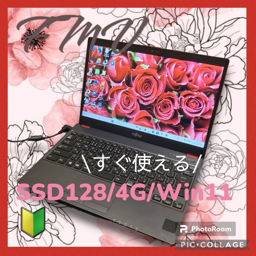 初期設定済✨すぐ使える薄型ミニノートパソコン✨Windows11✨カメラ✨SSDにこパソ