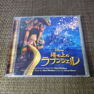 新品未開封 廃盤 あんなに愛しあったのに サウンドトラック OST