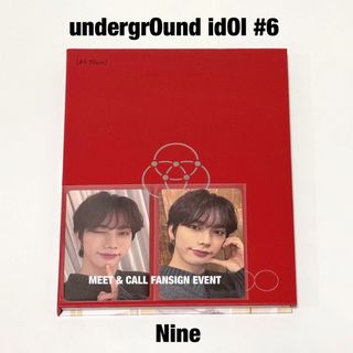 OnlyOneOf ナインソロ undergrOund idOl#6(K-POP/アジア)