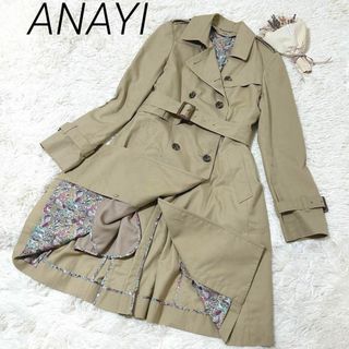 ANAYI - アナイ トレンチコート 新品⭐︎青い空様専用！の通販 by bell