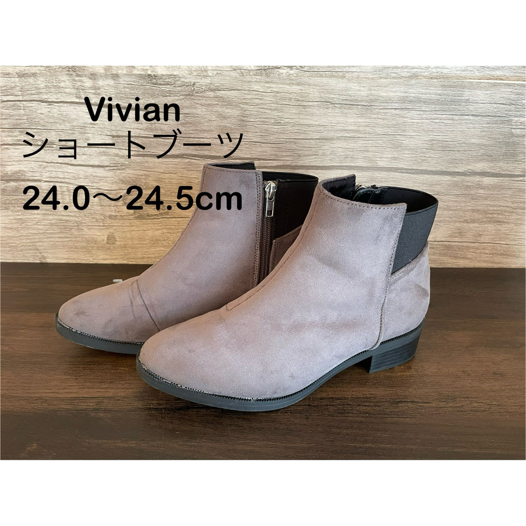 VIVIAN(ヴィヴィアン)の【ViVian】スウェードヒールショートブーツ レディースの靴/シューズ(ブーツ)の商品写真