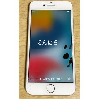 アイフォーン(iPhone)のiPhone7 本体 32GB シルバー  ジャンク(スマートフォン本体)