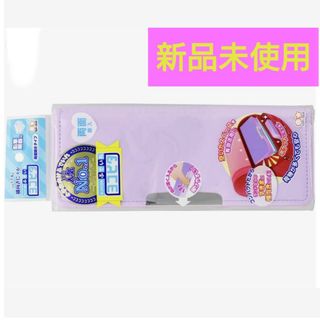 ヨコピタ 両面  筆箱 小学生 女の子 ペンケース 筆入 ランドセル 新品(ペンケース/筆箱)