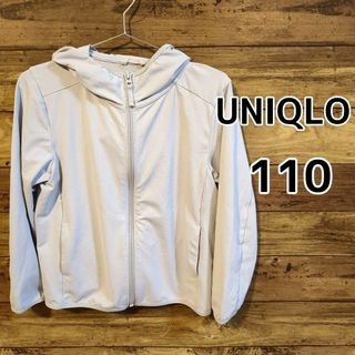 ユニクロ(UNIQLO)の【UNIQLO】エアリズムUVカットメッシュパーカ　110cm　ライトグレー(ジャケット/上着)