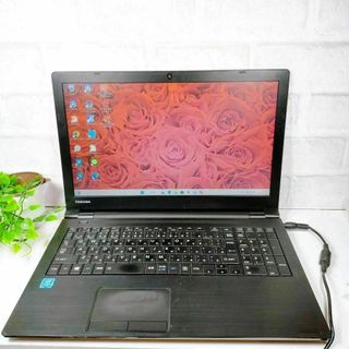 HP 250 G7/CT Notebook PC HP純正ディスプレイセットモ…