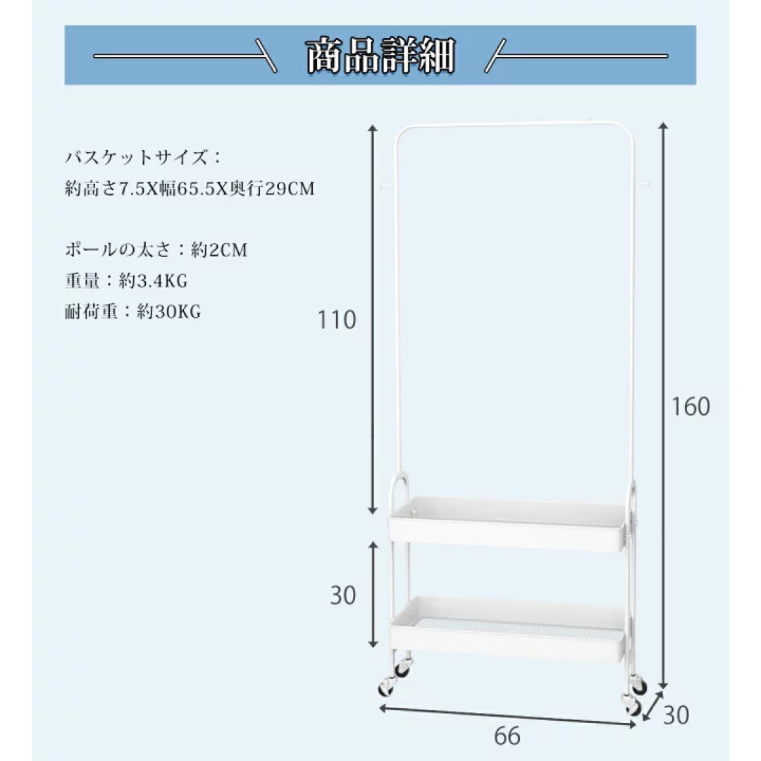 ハンガーラック コートハンガー 二段 おしゃれ スリム 北欧 シンプル インテリア/住まい/日用品の収納家具(棚/ラック/タンス)の商品写真