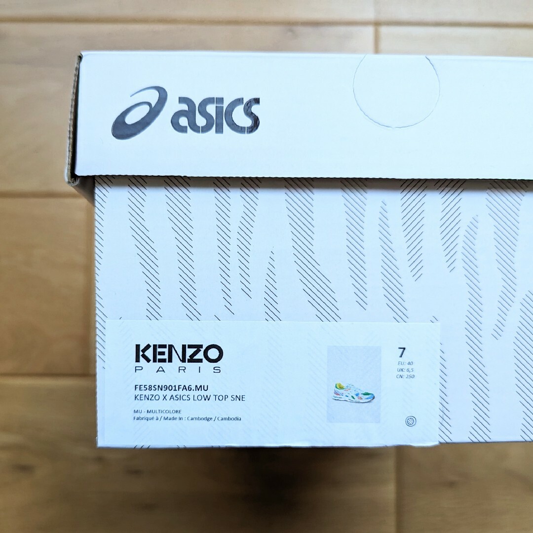 asics(アシックス)のGEL-KAYANO 20 × KENZO（ Multi/White）Asics メンズの靴/シューズ(スニーカー)の商品写真