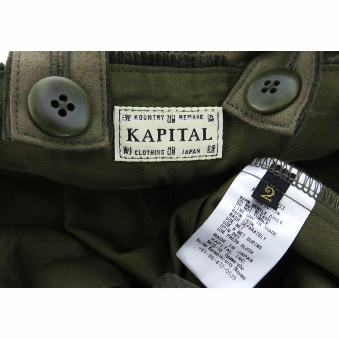 KAPITAL - 新品 KAPITAL コーデュロイ オーバーオール 2 M KAPITAL - 新品 KAPITAL コーデュロイ オーバーオール 2 M
