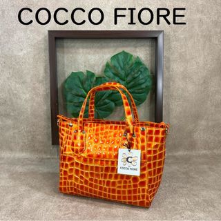 COCCO FIORE コッコフィオーレ 牛革 ２ウェイ トートバッグ オレンジ(ハンドバッグ)