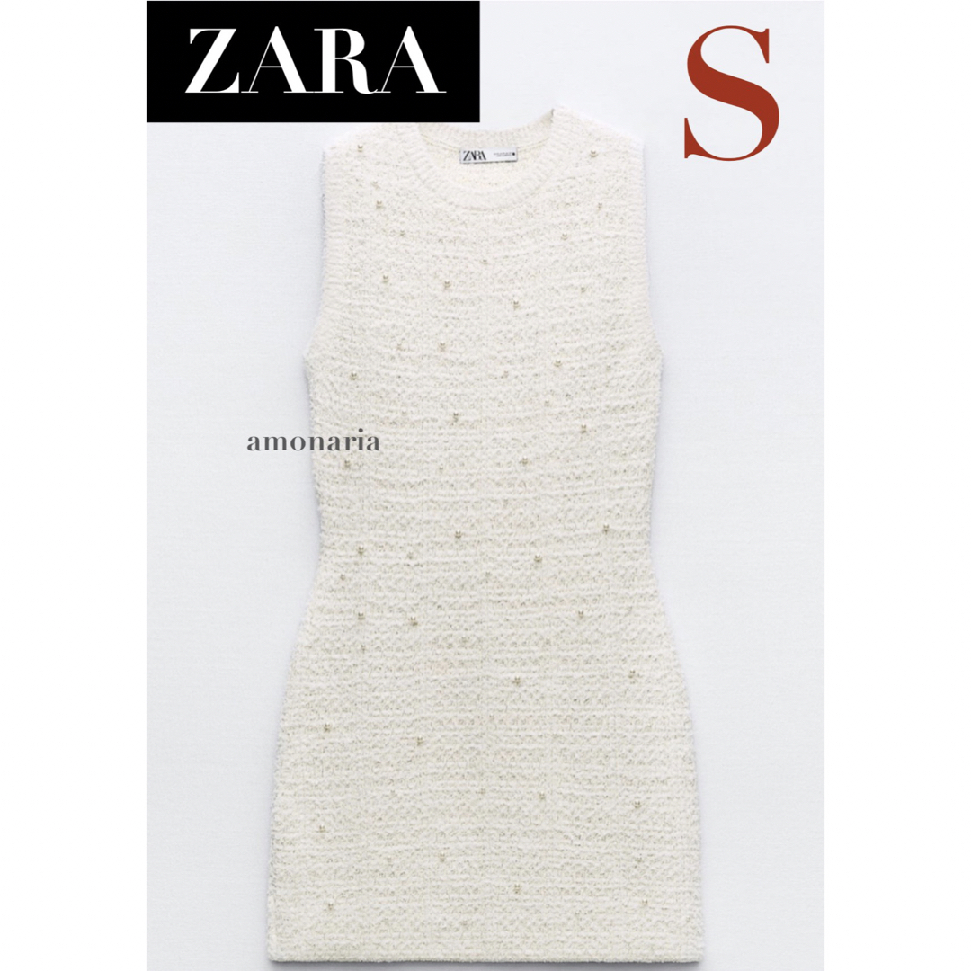 ZARA(ザラ)の【4/25まで限定出品＊新品】ZARA フェイクパールニットミニワンピース レディースのワンピース(ミニワンピース)の商品写真