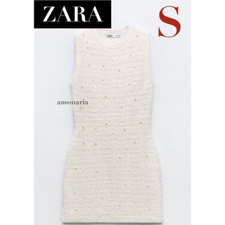 ザラ(ZARA)の【4/25まで限定出品＊新品】ZARA フェイクパールニットミニワンピース(ミニワンピース)