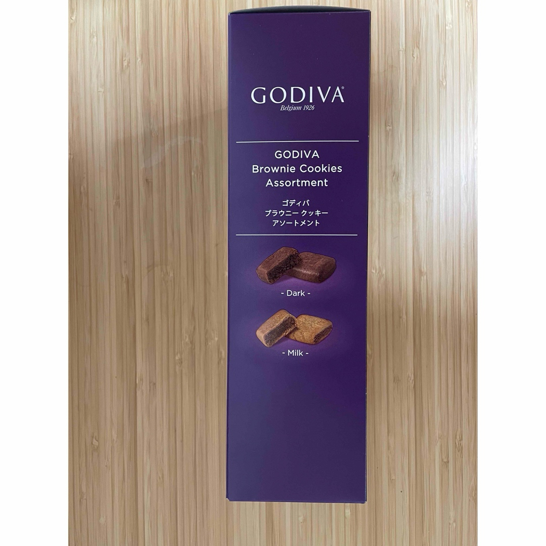 GODIVA(ゴディバ)のゴディバブラウニークッキー　アソートメント　 食品/飲料/酒の食品(菓子/デザート)の商品写真