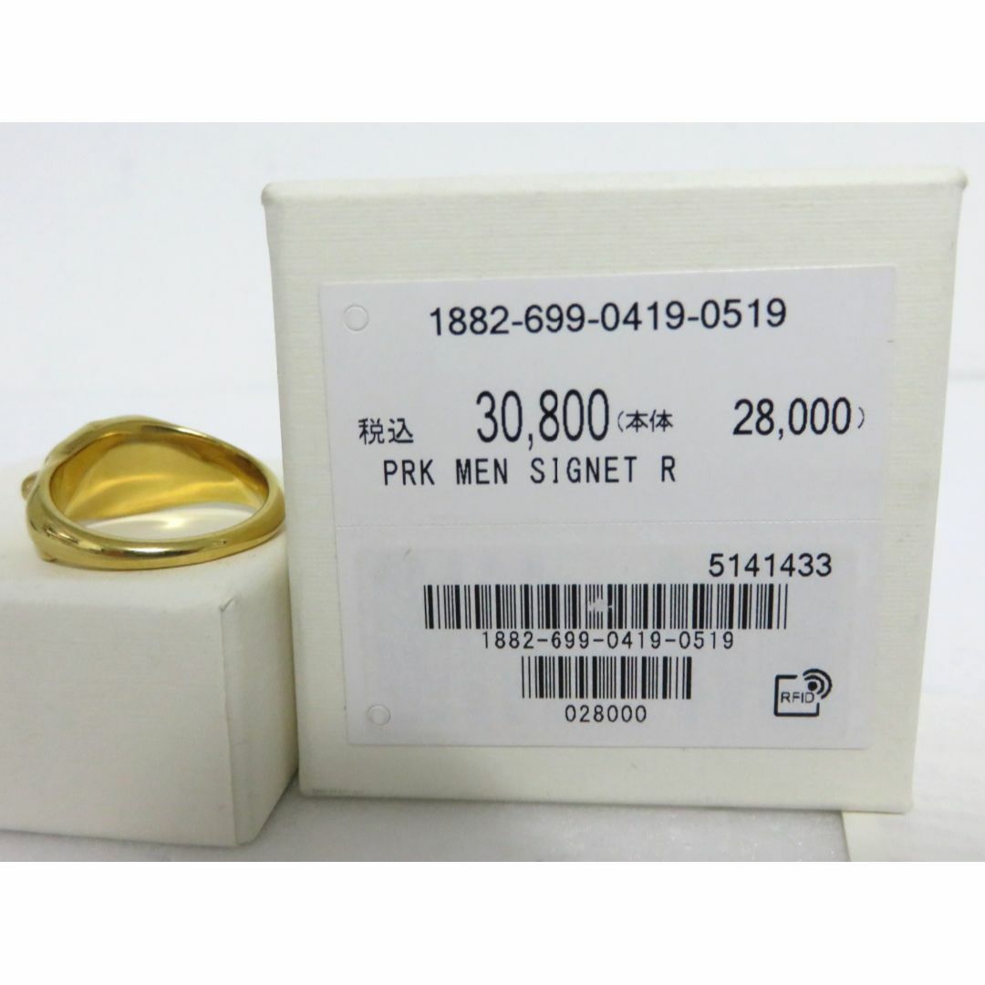 定価3万 Preek リング 19 ゴールド シルバー925 プリーク レディースのアクセサリー(リング(指輪))の商品写真