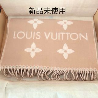 LOUIS VUITTON - LOUIS VUITTON マフラー ピンク ロゴマニア