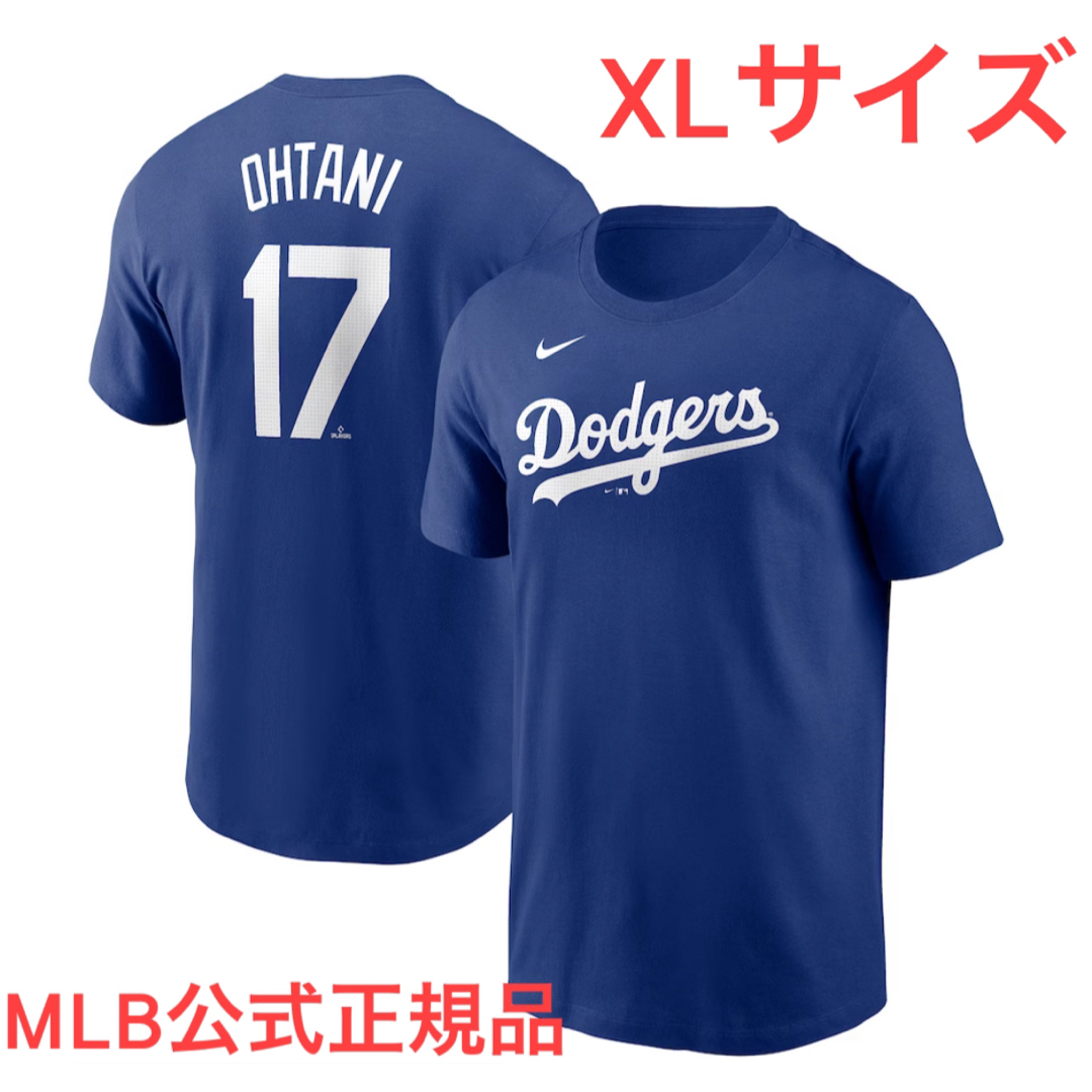 MLB公式商品でございますMLB 大谷翔平 ドジャース ユニフォームネーム\u0026背番号フォトフレーム