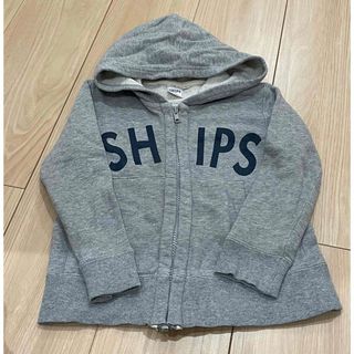 シップス(SHIPS)の♡SHIPS パーカー　100cm♡(ジャケット/上着)