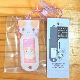 サンリオ(サンリオ)のマシュマロみたいなふわふわにゃんこ　ネームタグ サンリオキャラクター大賞限定商品(キャラクターグッズ)