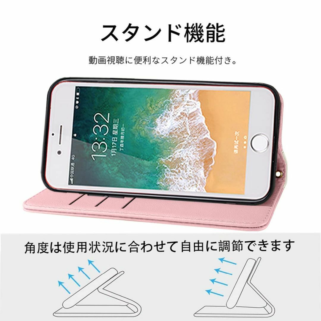 【色: ピンク+ホワイト】iPhone SE2 iPhone SE3 ケース 手 スマホ/家電/カメラのスマホアクセサリー(その他)の商品写真