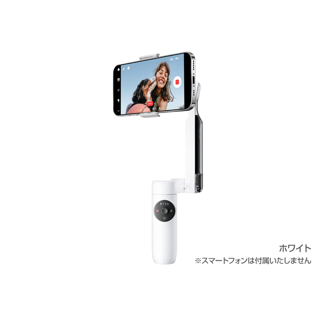 insta360(インスタスリーシックスティ)のInsta360 FLOW サミットホワイト スマホ/家電/カメラのスマホアクセサリー(その他)の商品写真