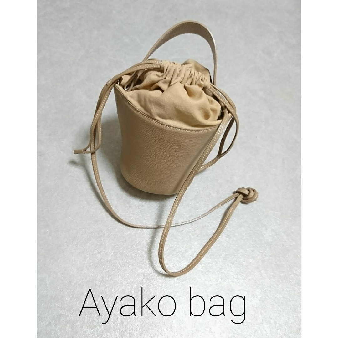 安い値段 Ayako bag Pottery Bag Beige ポタリ gypsohil