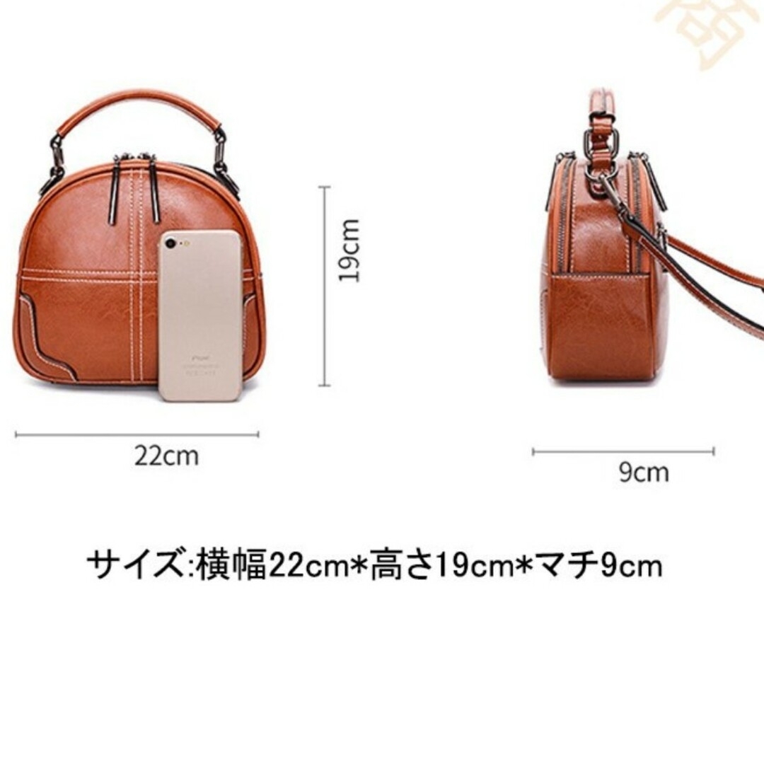 美品 丸くてかわいい本革バッグ ショルダーバッグ レディース 2way レディースのバッグ(ショルダーバッグ)の商品写真