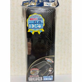 SUNSTAR - 【新品未使用】ヨコピタ筆箱 両面 ブラック トラッド柄 筆箱男の子