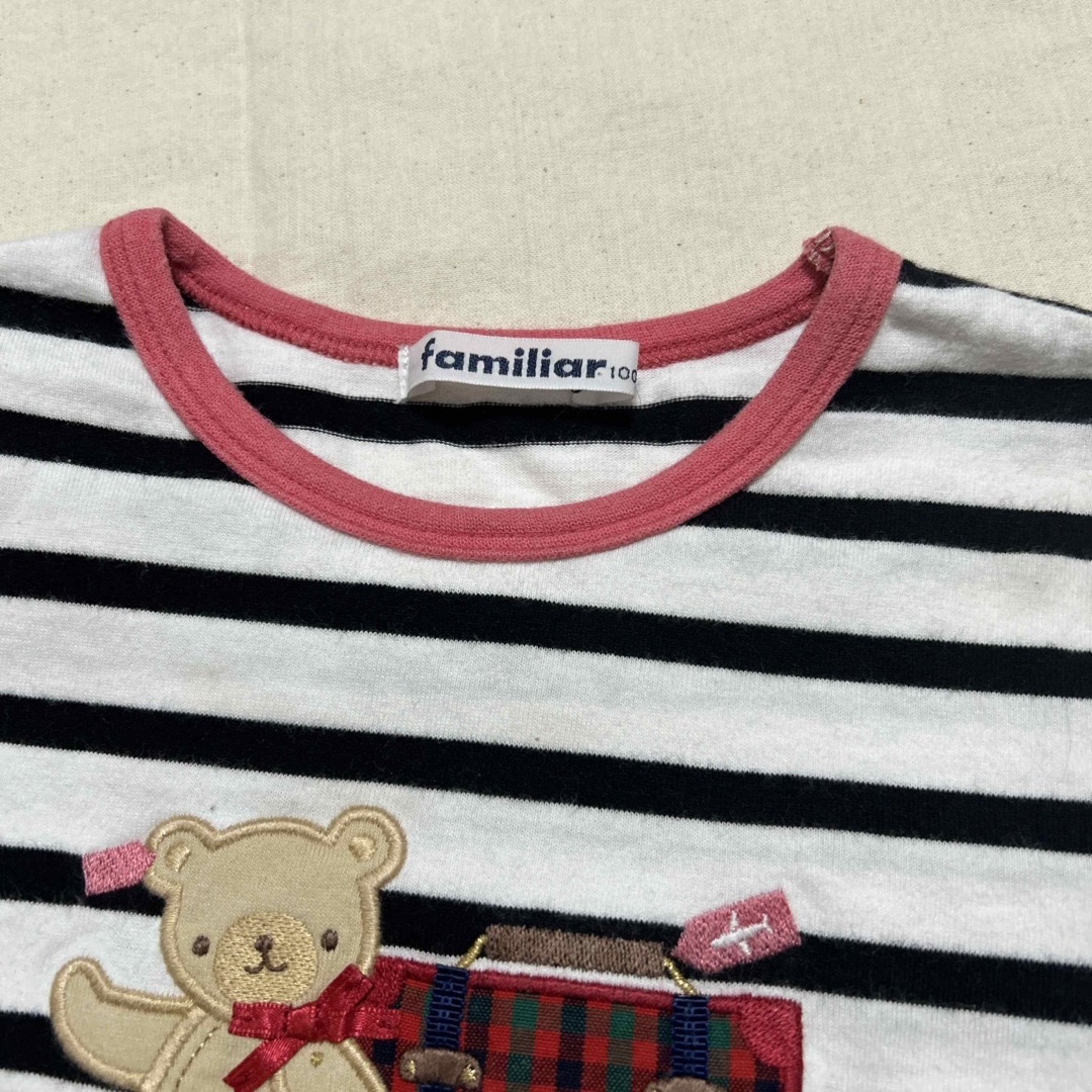 familiar(ファミリア)のファミリア★ボーダー クマ　長袖ロングTシャツ キッズ/ベビー/マタニティのキッズ服女の子用(90cm~)(Tシャツ/カットソー)の商品写真