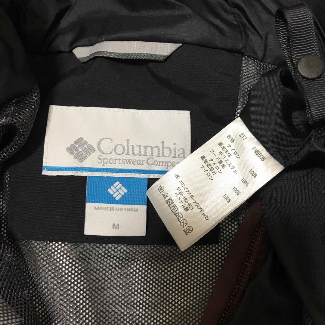 Columbia(コロンビア)のコロンビア　マウンテンパーカーMサイズ メンズのジャケット/アウター(マウンテンパーカー)の商品写真