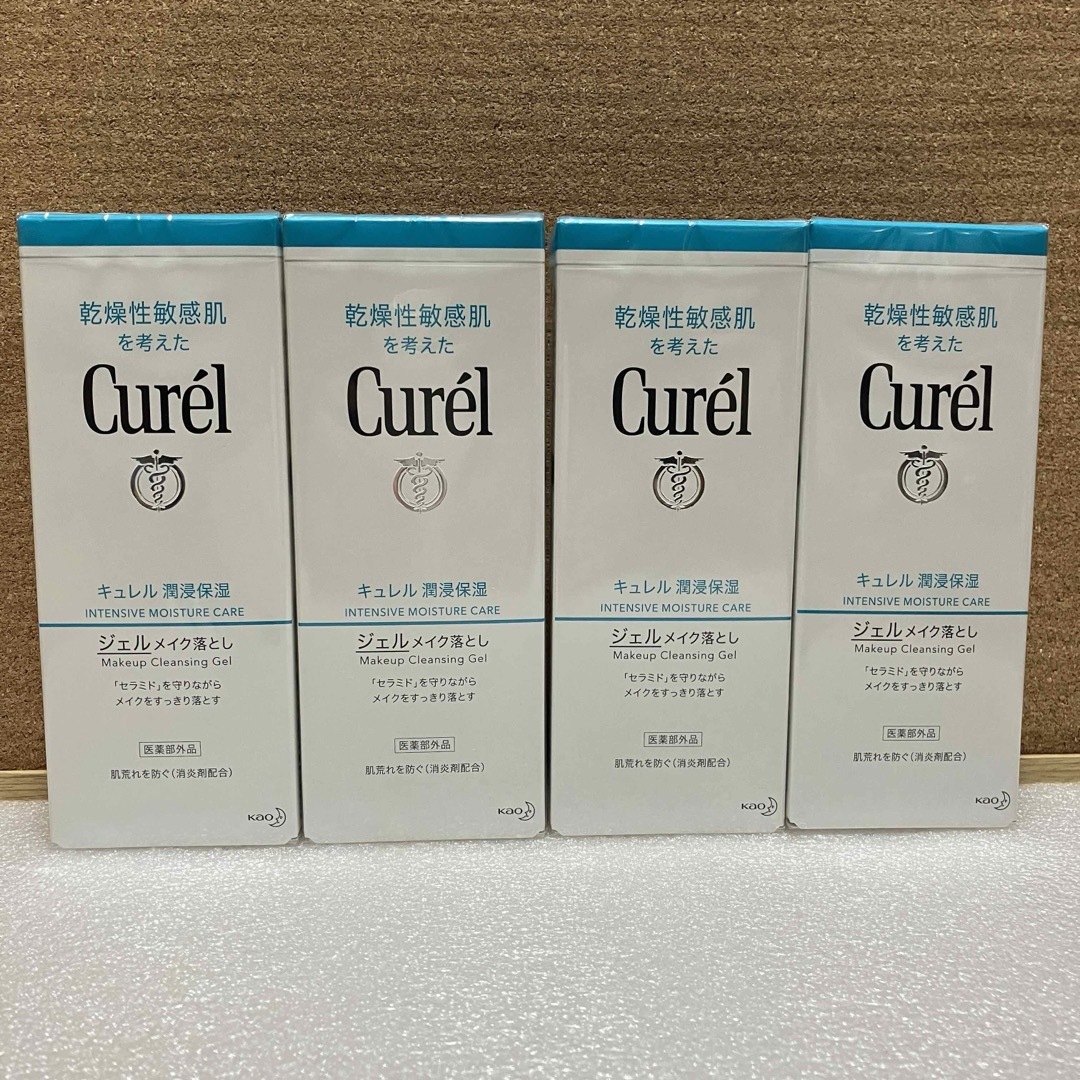 Curel(キュレル)の花王 キュレル　ジェルメイク落とし １３０g 4個 コスメ/美容のスキンケア/基礎化粧品(クレンジング/メイク落とし)の商品写真