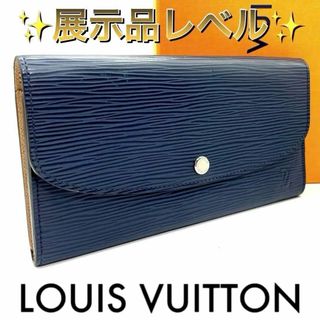 ヴィトン(LOUIS VUITTON) 財布(レディース)（ブルー・ネイビー/青色系