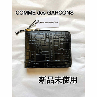 コムデギャルソン(COMME des GARCONS)の【新品未使用】【COMME des GARCONS】折り財布　SA7100EL(折り財布)