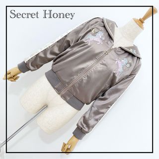 シークレットハニー(Secret Honey)の«Secret Honey» ユニコーン 刺繍 ブルゾン ジャケット ゆめかわ(ブルゾン)