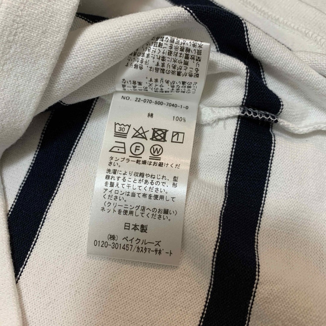 新品タグ付】ドゥーズィエムクラス ワイドボーダーT 新品タグ付】ドゥーズィエムクラス ワイドボーダーT
