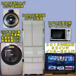 15536 一人暮らし洗濯機 AQUA AQW-S60D 2016年製6.0kg半蔵洗濯機