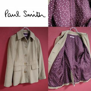 ポールスミス(Paul Smith)の【希少デザイン】Paul Smith 高級アンゴラ混 裏地ドット柄 コート(トレンチコート)