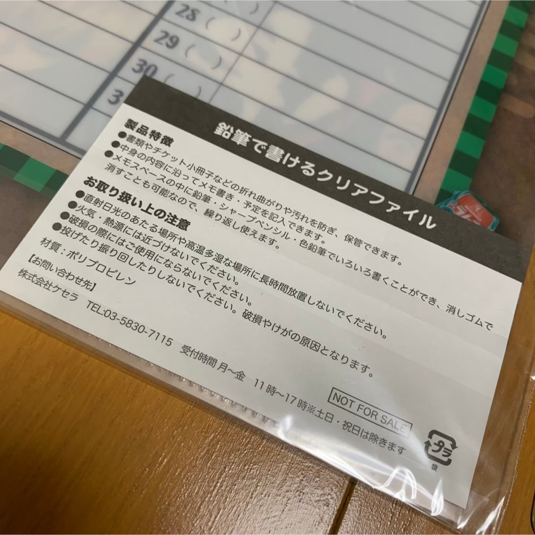 鬼滅の刃(キメツノヤイバ)の鬼滅の刃 グッズまとめ売り エンタメ/ホビーのおもちゃ/ぬいぐるみ(キャラクターグッズ)の商品写真