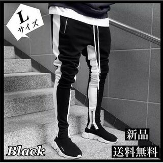 黒　ジョガーパンツ　スキニースウェット L　ブラック　サイドライン　パンツ(その他)