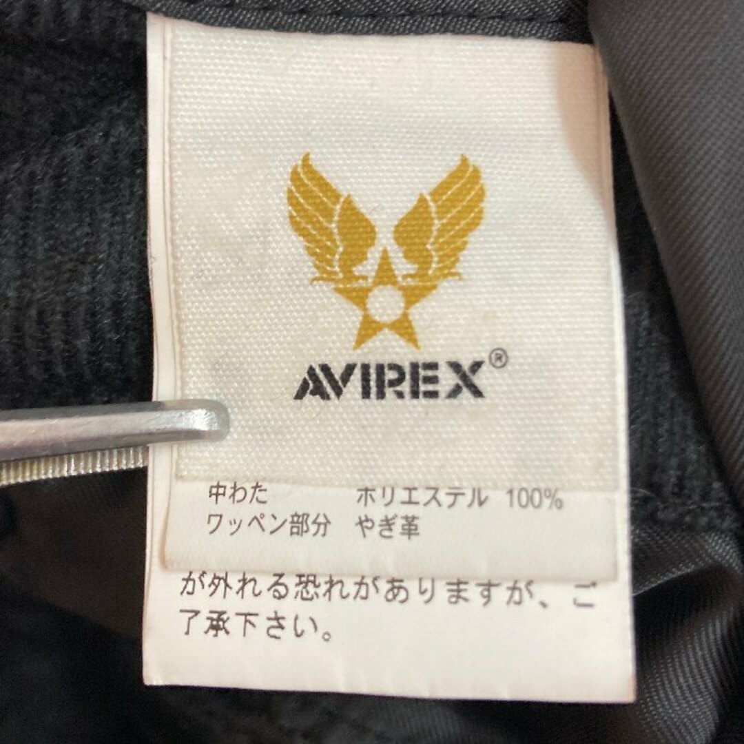 AVIREX(アヴィレックス)の★AVIREX アヴィレックス MA-1 フライトジャケット ナイロン ブルゾン 両面ワッペン刺繍 6262077 ブラック sizeL レディースのジャケット/アウター(その他)の商品写真