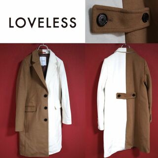 LOVELESS - 【希少デザイン】LOVELESS ラブレス バイカラーコート チェスターコート
