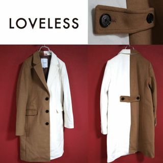 ラブレス(LOVELESS)の【希少デザイン】LOVELESS ラブレス バイカラーコート チェスターコート(チェスターコート)