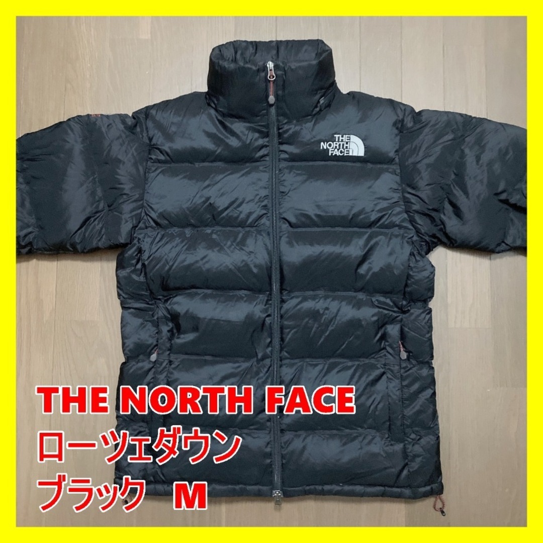 ◆THE  NORTH  FACE　ローツェダウンジャケット　ブラック　Ｍ　美品
