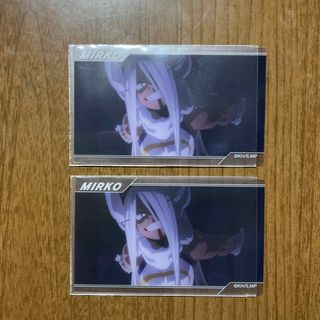 ⚠️ 僕のヒーローアカデミア UA展 クリアカード ミルコ 2点セット(カード)