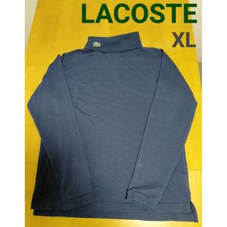 LACOSTE - 【№471】LACOSTE ラコステ タートルネック 鹿の子 XL