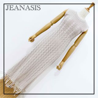 ジーナシス(JEANASIS)の«JEANASIS» 編み上げニット ノースリーブワンピース おしゃれ こなれ感(ニット/セーター)