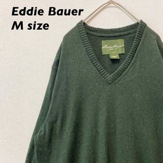 エディーバウアー(Eddie Bauer)のエディーバウアー　ニット　セーター　無地　Vネック　男女兼用　緑色　Mサイズ(ニット/セーター)