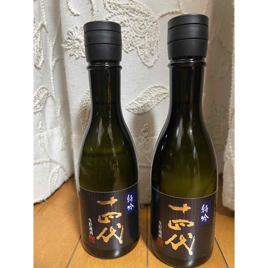 クール便着払 ドメーヌ タカヒコ ナナツモリ22 クール便着払 ドメーヌ タカヒコ ナナツモリ22