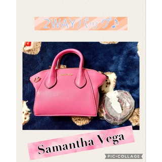 サマンサベガ(Samantha Vega)の【新品、未使用】サマンサ ベガ 2WAYミニ ハンドバッグ ピンク　(ハンドバッグ)