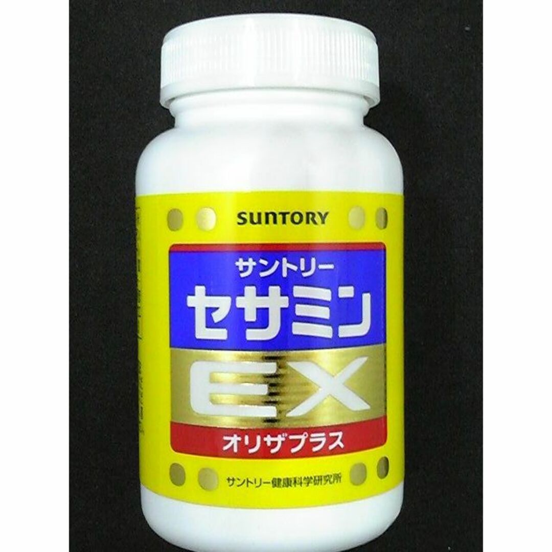 サントリー(サントリー)のセサミンEX　オリザプラス 270粒 約90日分◆サントリー【4月5日値下げ】 食品/飲料/酒の健康食品(その他)の商品写真