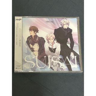 SUISAI(ゲーム音楽)